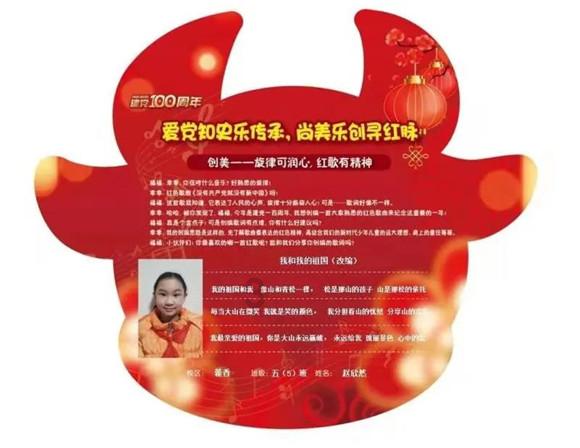 冷知识分享平台如何评价动画《鬼灭之刃》剧场版《无限列车》?能否超越众多日漫?,开拓你的大脑天地